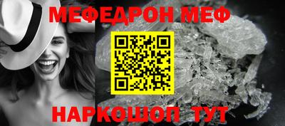 MDMA Premium VHQ Краснодар