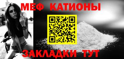 MDMA Premium VHQ Краснодар