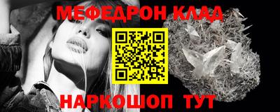 MDMA Premium VHQ Краснодар
