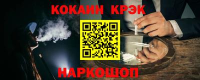 MDMA Premium VHQ Краснодар