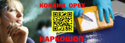MDMA Premium VHQ Краснодар