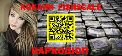 прущая мука Краснознаменск
