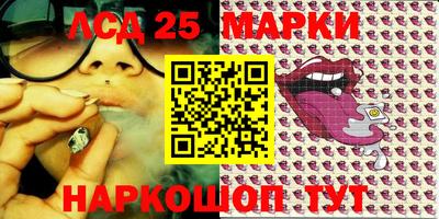 прущая мука Краснознаменск