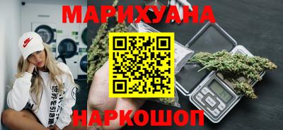 прущая мука Краснознаменск