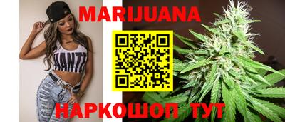 прущая мука Краснознаменск