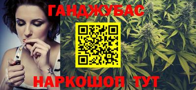 MDMA Premium VHQ Краснодар