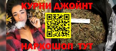 метадон Кунгур