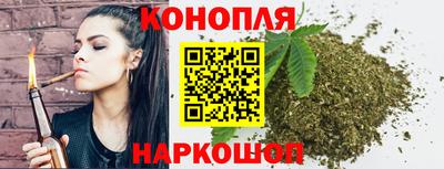прущая мука Краснознаменск