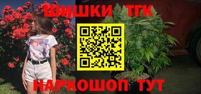 прущая мука Краснознаменск