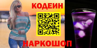 MDMA Premium VHQ Краснодар