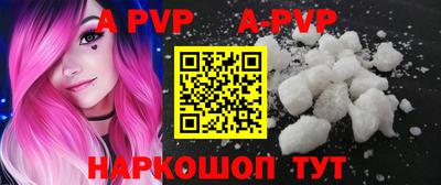 MDMA Premium VHQ Краснодар