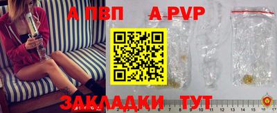MDMA Premium VHQ Краснодар