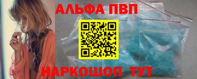 MDMA Premium VHQ Краснодар