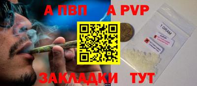 MDMA Premium VHQ Краснодар