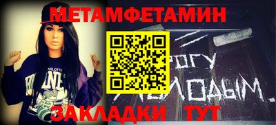 MDMA Premium VHQ Краснодар