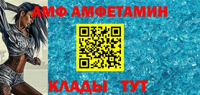 прущая мука Краснознаменск