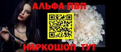 MDMA Premium VHQ Краснодар