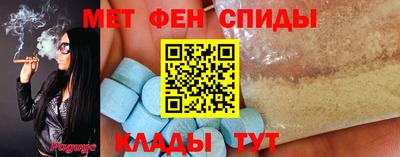 MDMA Premium VHQ Краснодар