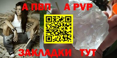 MDMA Premium VHQ Краснодар
