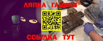 прущая мука Краснознаменск