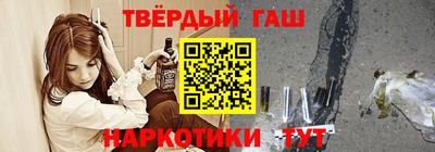 прущая мука Краснознаменск