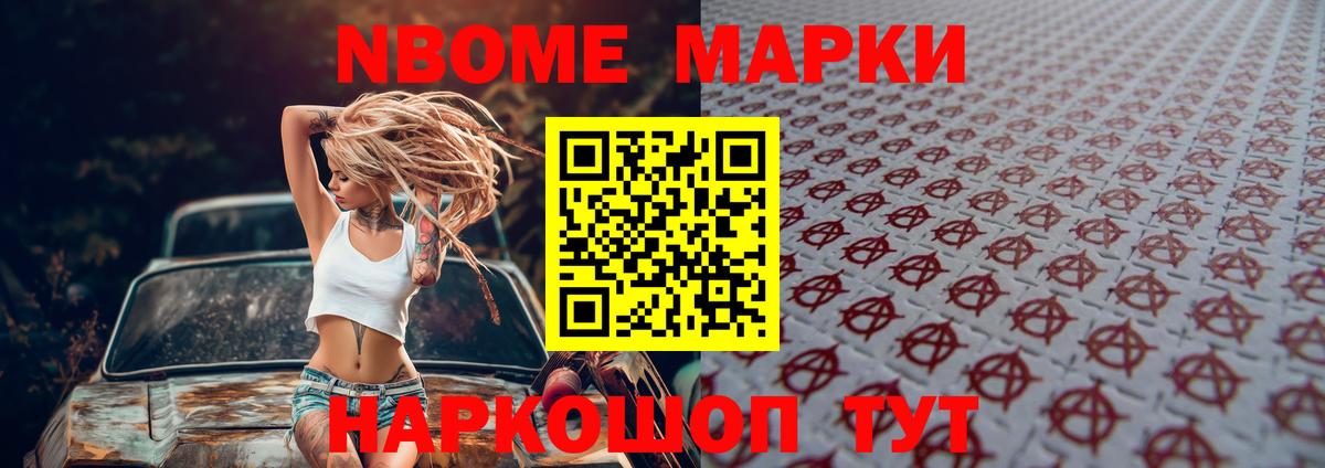 ссылка на мегу   ЛСД экстази кислота  Вход с VPN  Фурманов 